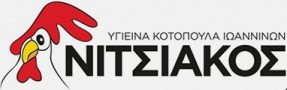 nitsiakos